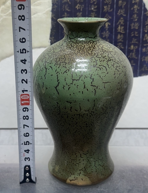 古玩陶瓷孔雀藍釉梅瓶真品鑒賞圖