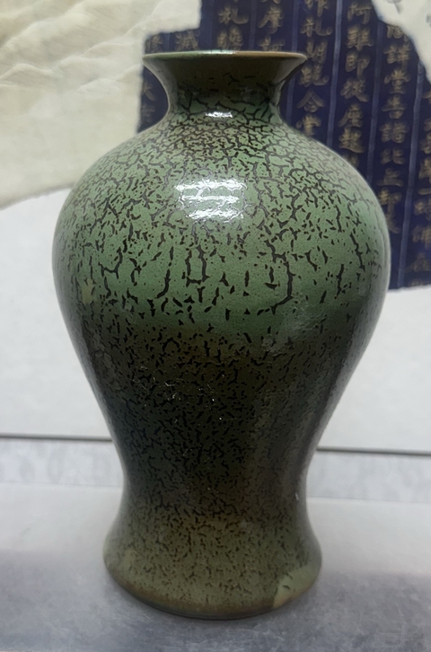古玩陶瓷孔雀藍釉梅瓶真品鑒賞圖