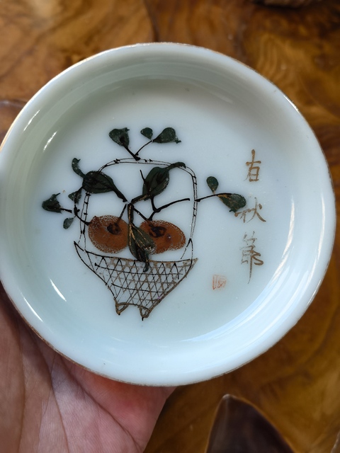 古玩陶瓷民國豆青釉果紋盤拍賣，當前價格299元