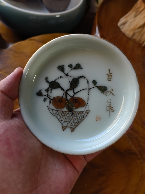 古玩陶瓷民國豆青釉果紋盤拍賣，當前價格299元