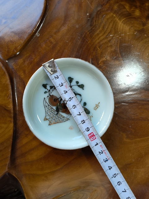 古玩陶瓷民國豆青釉果紋盤拍賣，當前價格299元