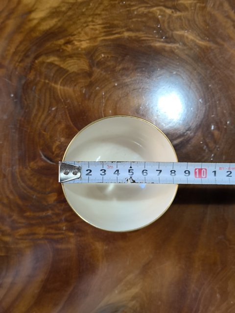 古玩陶瓷綠釉描金花卉紋杯拍賣，當前價格299元