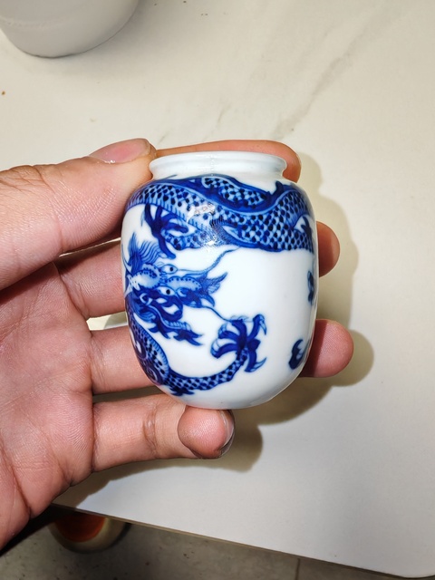 古玩陶瓷清晚期 青花龍紋小罐真品鑒賞圖