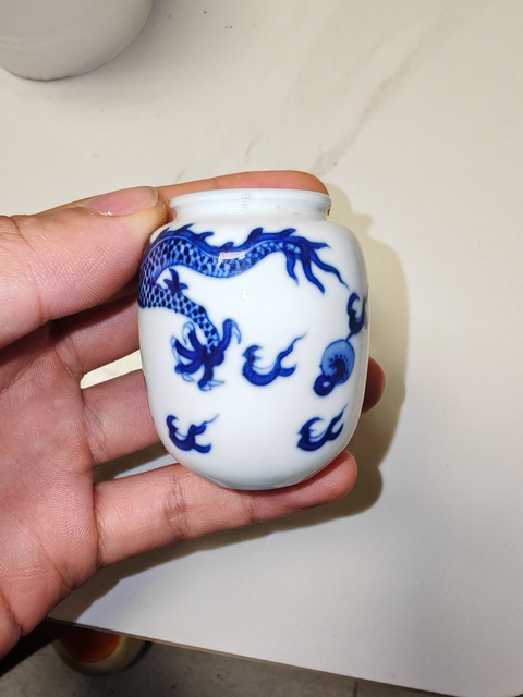 古玩陶瓷清晚期 青花龍紋小罐真品鑒賞圖
