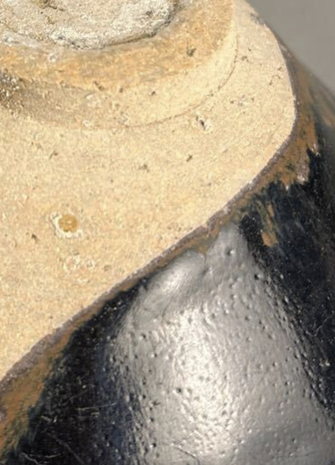 古玩陶瓷福清窯黑釉茶盞真品鑒賞圖