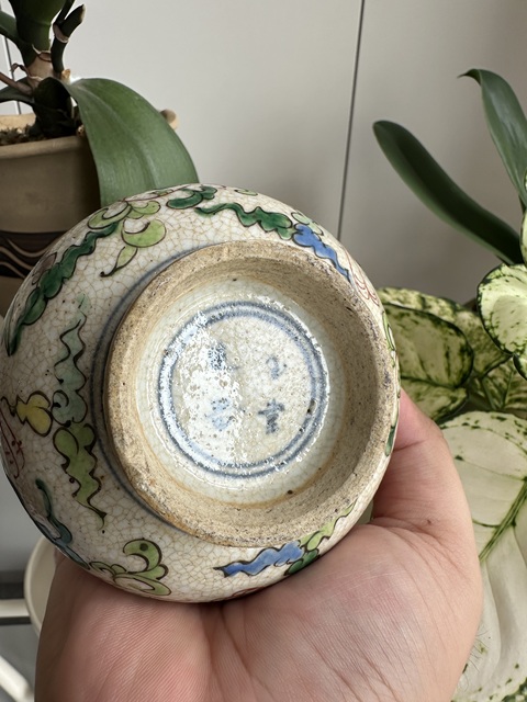 古玩陶瓷現(xiàn)代仿明晚期五彩魚(yú)簍尊真品鑒賞圖
