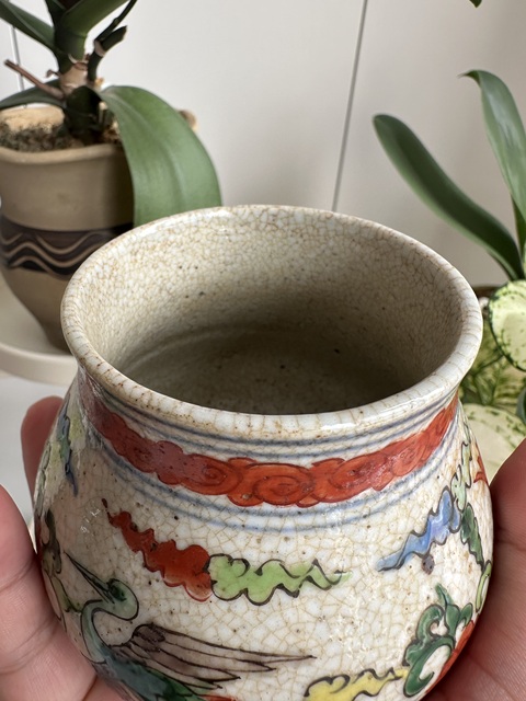 古玩陶瓷現(xiàn)代仿明晚期五彩魚(yú)簍尊真品鑒賞圖