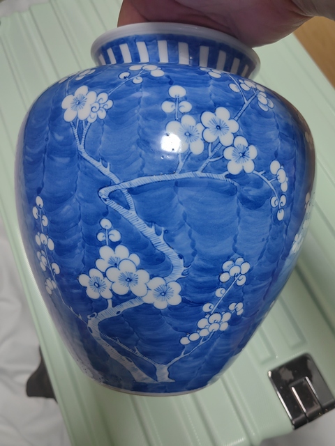 古玩陶瓷青花冰梅圖太白罐真品鑒賞圖