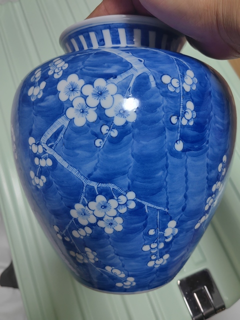 古玩陶瓷青花冰梅圖太白罐真品鑒賞圖
