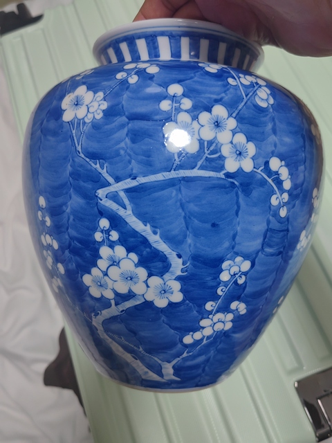 古玩陶瓷青花冰梅圖太白罐真品鑒賞圖
