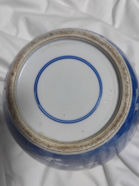 古玩陶瓷青花冰梅圖太白罐真品鑒賞圖