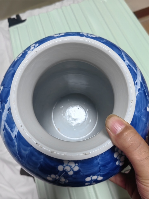 古玩陶瓷青花冰梅圖太白罐真品鑒賞圖