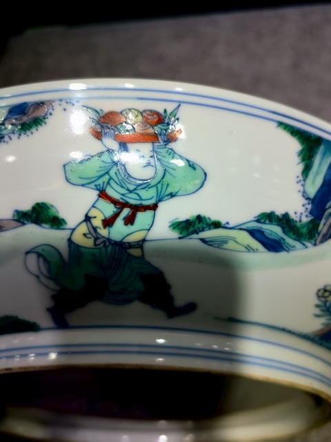 古玩陶瓷清康熙斗彩龍紋加八蠻進寶紋盤真品鑒賞圖