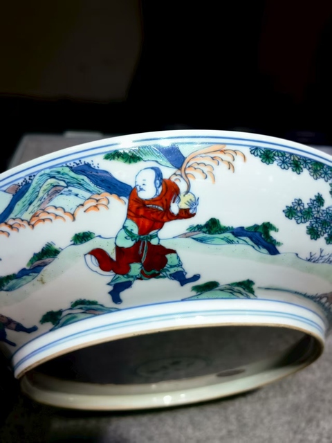 古玩陶瓷清康熙斗彩龍紋加八蠻進寶紋盤真品鑒賞圖