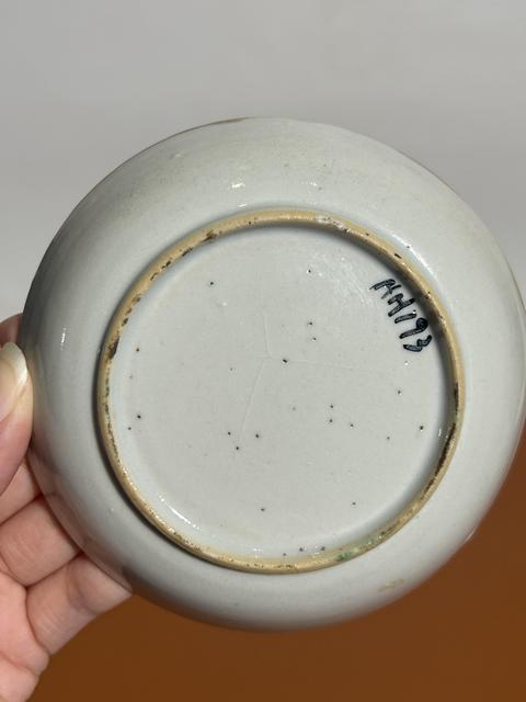 古玩陶瓷清雍正·紫金釉開窗花果紋盤拍賣,當前價格588元