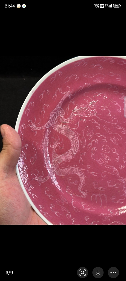 古玩陶瓷胭脂紅匝道雙龍戲珠紋盤真品鑒賞圖