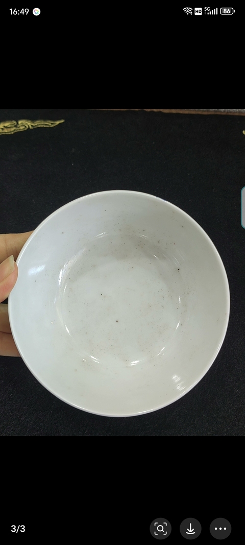 古玩陶瓷黃地粉彩雙龍戲珠紋碗真品鑒賞圖