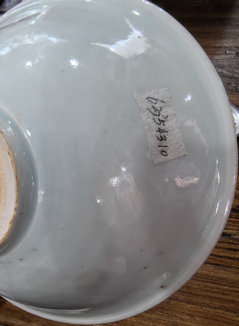 古玩陶瓷湖田窯青白釉刻花碗真品鑒賞圖