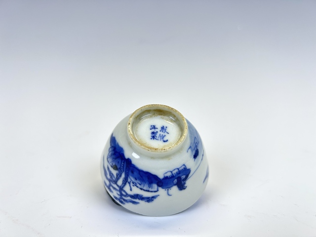 古玩陶瓷清中期·太公垂釣詩文杯拍賣,當前價格297元
