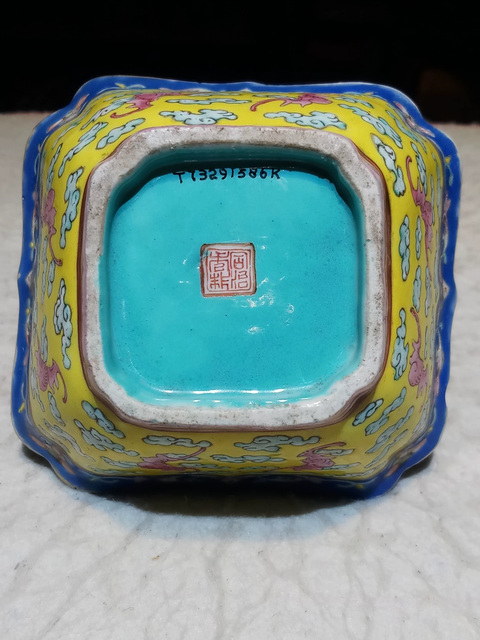 古玩陶瓷同治細路粉彩倭角貢碗真品鑒賞圖