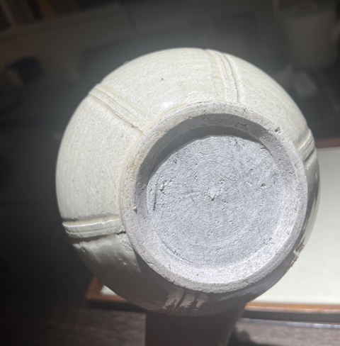 古玩陶瓷南宋青白釉瓜棱執壺真品鑒賞圖