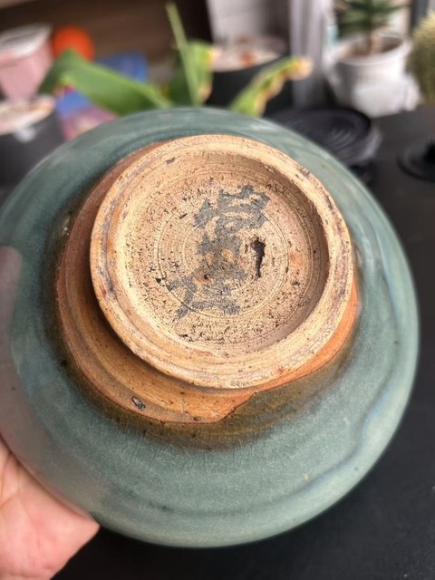 古玩陶瓷鈞窯天青釉大碗真品鑒賞圖