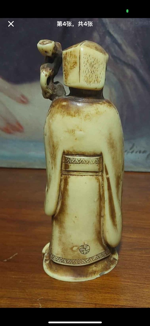 古玩玉器樹脂做舊仿古“人物擺件”真品鑒賞圖