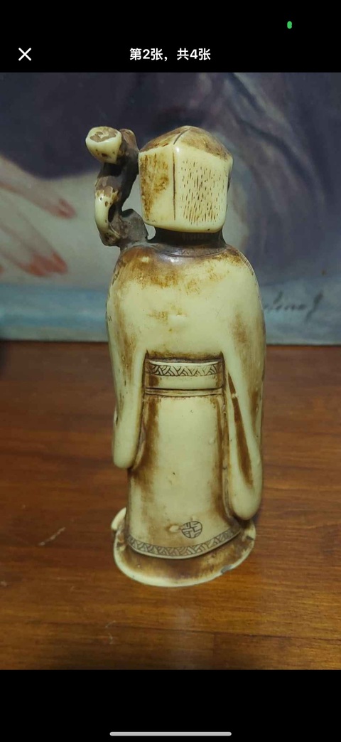古玩玉器樹脂做舊仿古“人物擺件”真品鑒賞圖