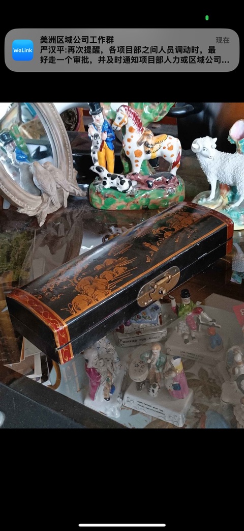 古玩雜項枕箱真品鑒賞圖