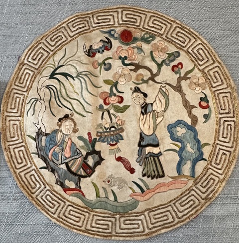 古玩雜項繡真品鑒賞圖