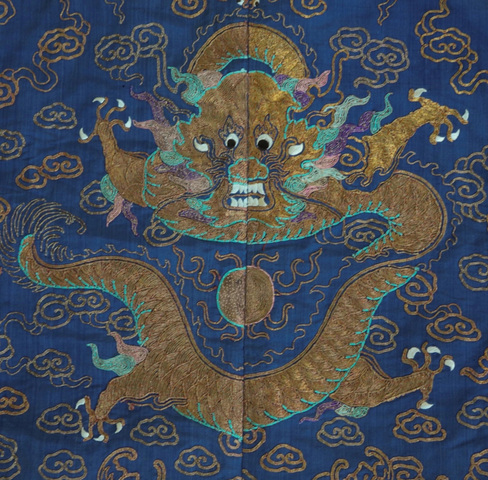 古玩雜項(xiàng)蟒袍真品鑒賞圖