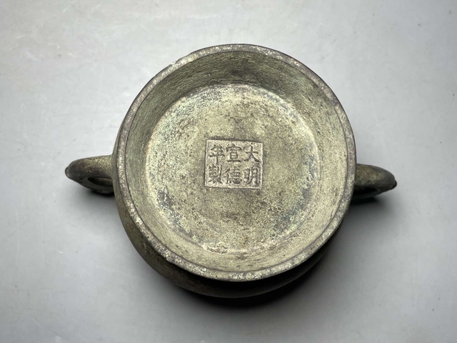 古玩銅器簋式爐真品鑒賞圖
