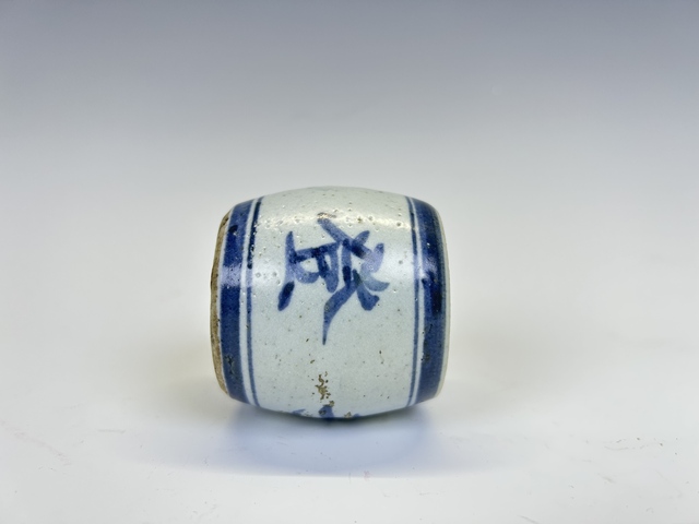 古玩陶瓷清中晚期·五子登科鎮(zhèn)紙拍賣,當(dāng)前價(jià)格0元