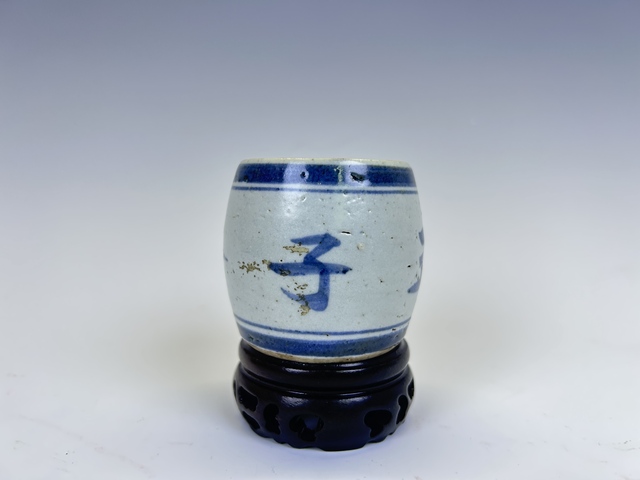 古玩陶瓷清中晚期·五子登科鎮(zhèn)紙拍賣,當(dāng)前價(jià)格0元
