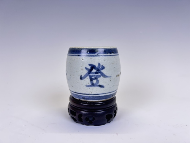 古玩陶瓷清中晚期·五子登科鎮(zhèn)紙拍賣,當(dāng)前價(jià)格0元