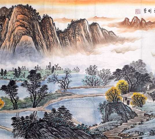 古玩字畫曾剛山水拍賣，當前價格16000元