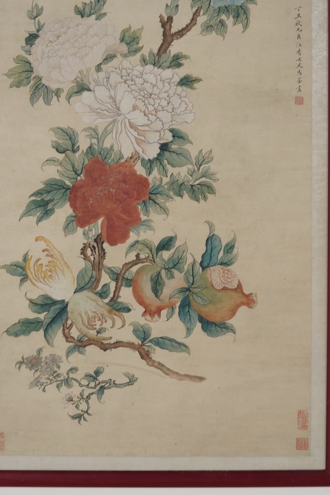 古玩字畫馬荃款花卉真品鑒賞圖