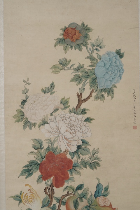 古玩字畫馬荃款花卉真品鑒賞圖