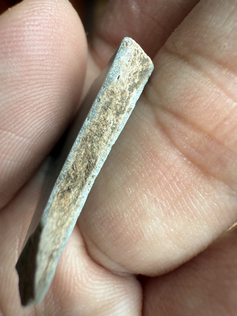古玩陶瓷天青釉標本真品鑒賞圖