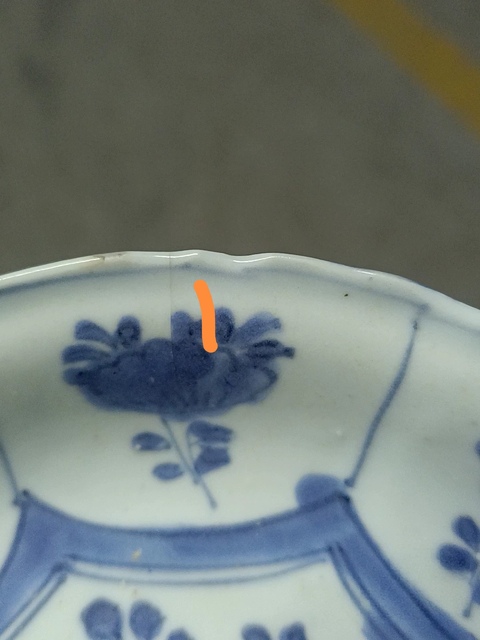 古玩陶瓷明萬(wàn)歷花鳥(niǎo)紋青花盤(pán)拍賣(mài)，當(dāng)前價(jià)格1900元