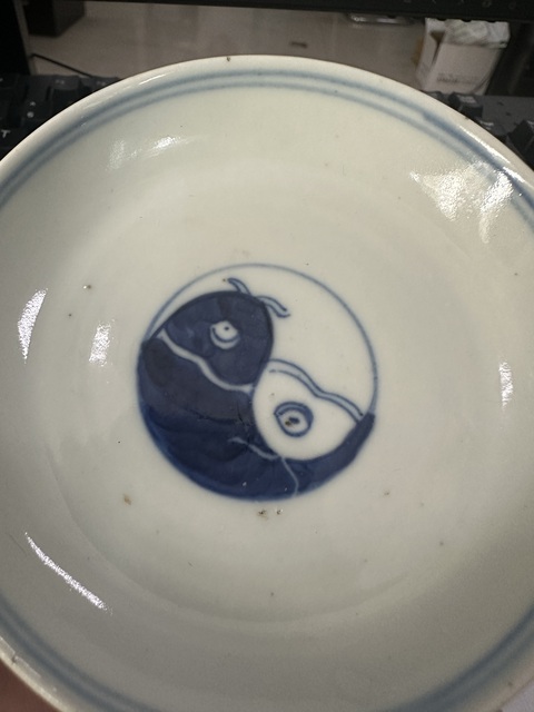 古玩陶瓷陰陽魚青花盤真品鑒賞圖