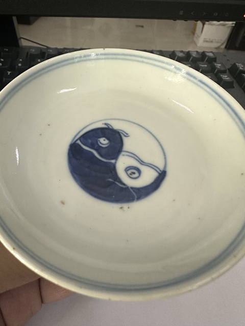 古玩陶瓷陰陽魚青花盤真品鑒賞圖