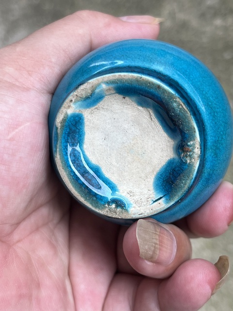 古玩陶瓷孔雀藍釉膽式瓶真品鑒賞圖
