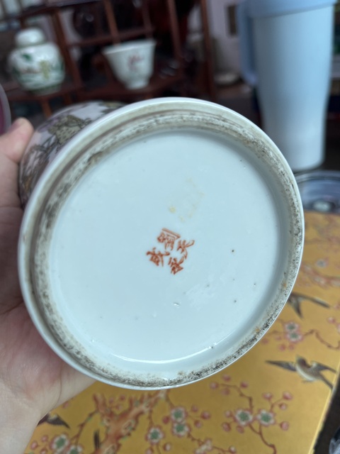 古玩陶瓷粉彩桃花仕女人物紋觀音瓶真品鑒賞圖