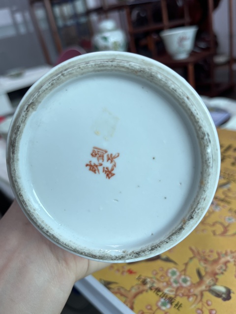 古玩陶瓷粉彩桃花仕女人物紋觀音瓶真品鑒賞圖