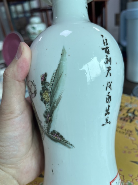 古玩陶瓷粉彩桃花仕女人物紋觀音瓶真品鑒賞圖