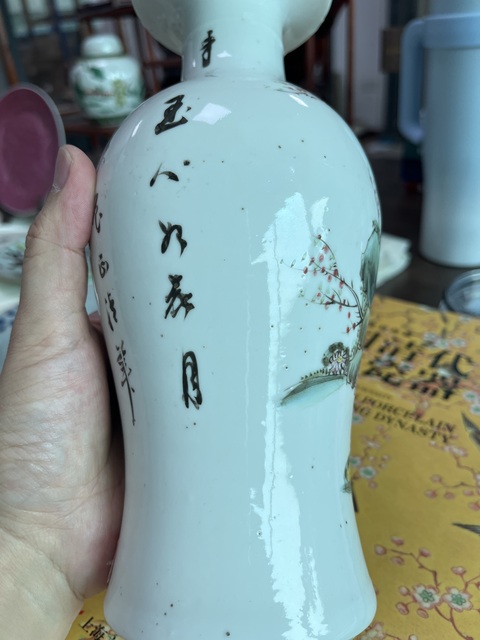 古玩陶瓷粉彩桃花仕女人物紋觀音瓶真品鑒賞圖