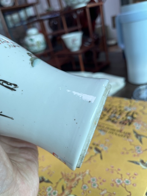 古玩陶瓷粉彩桃花仕女人物紋觀音瓶真品鑒賞圖