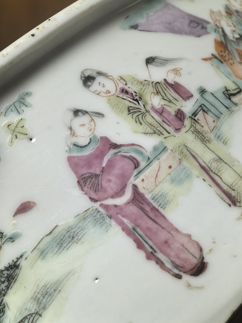 古玩陶瓷粉彩人物故事紋溫鍋真品鑒賞圖