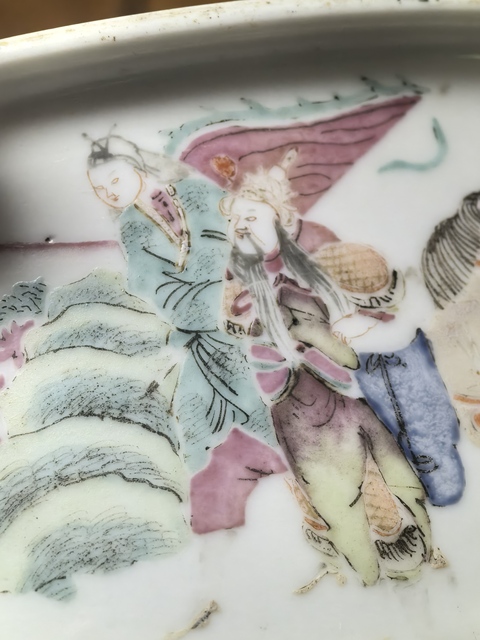 古玩陶瓷粉彩人物故事紋溫鍋真品鑒賞圖